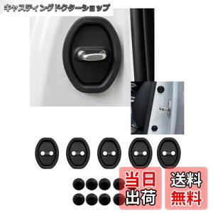 yzF SȂ hAXgCJ[Jo[ hAbNJo[ _Cnc Ag[ S700V/S700W/S710V/S710W^ R3.12~/_Cnc bL[ A200S/A210S R1.11~ Eh t̃hANbV