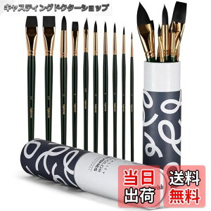 yzLIGHTWISH ʊGM10{Zbg FFO[ATCYFW