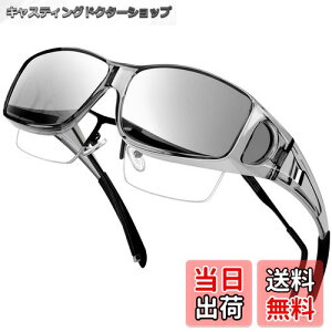 yz[KANASTAL] I[o[TOX Kl̏ォ| Ό UV400 OJbg ^]p ނ X|[c Y fB[Xc FFyA6zO[+~[Vo[ATCYFM