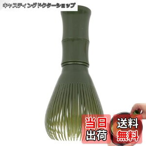 yzYIBOOOM u_[ uV  JԂg钃   Aăc[ oȂ JrȂ N[ȒP ₷ c[ p (O[) F