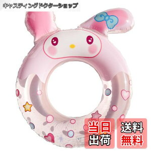 yzCavilla qp qǂ SNSlC 3D킢̕ TI XC~O  V ċx v[  LbY j̎q ̎q #60/#70 FF3DsÑETM