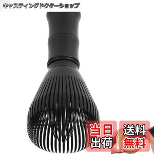 yzYIBOOOM u_[ uV  JԂg钃   Aăc[ oȂ JrȂ N[ȒP ₷ c[ p FFubN