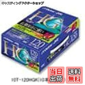 yzVictor 120rfIe[v10{pbN(nCO[h) [10T-120HGK]