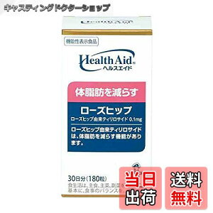 yzXmO wXGCh [Yqbv 30 (180) [ [YqbvReBTCh Tvg ̎b炷 @\\Hi r^~C ] TCYF30 (180)