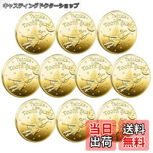 �y���������zVIEAURA ���̗d���R�C�� 10���Z�b�g �q���̎��̐����ς��� ���ݑ̌� ���̗d�� �L�O �v���[���g �M�t�g �L�O�R�C�� �R���N�V����