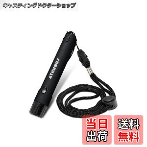 yzATHNOUS(AXiX) dqzCbX h h h F y 剹 RpNgfUC Qb R oR Lv LEDCgt 2񕪂̓drt lbNXgbvt 