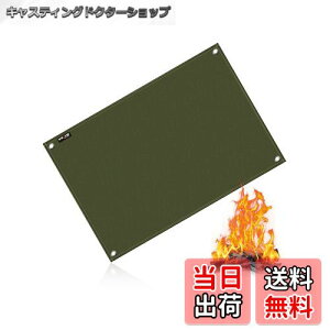 yz΃V[g yȆρEEyIKX@ۂƗAVRR[z 50cm 90cm 100cm Xpb^V[g ϔMV[g ΃V[g h΃V[g ΑV[g ϔM h h ω 