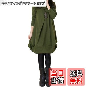 yz[Leadamon-oee] s[X fB[X  Os[X G `jbN RN[ VGbg ێ }LV s[X n  傫TCY  ̌^Jo[ l