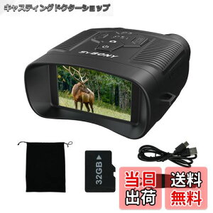 yzSVBONY ÎXR[v Î ^ 8{fW^Y[ 3.0C` TFTfBXvC ԊO 4KrfI 36MPʐ^ [d 5000mAh 14Ԏgp\ Ԙ^ Ԃ␳@\ {VXet