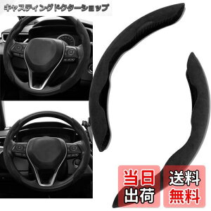 yzXUKEY ԃnhJo[ XeAOJo[ Gǂ z ėp є痠Ԃn 芾Ƃ IV h~ h~ I[V[YΉ FFubN