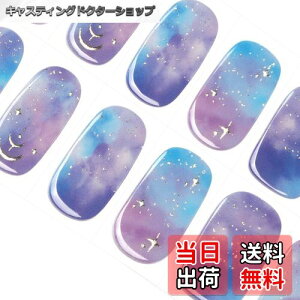 yzDANNITONI WFlCV[ lCV[ d^Cv 2TԒ L h SGSF S d WFlC sN WFV[lC WFlC   lCV