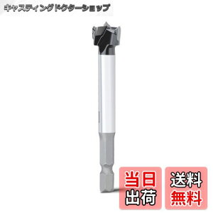 yz6.35 ؍Hph {Arbg C2du z[\[ tHXi[rbg ؍H ؍Hp ؃vX`bN ؍ސ؍  DIY ؍H TCYF14mm(6.35)