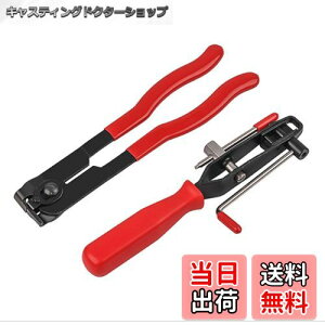 yz[PLEAVIT] u[cohc[ hCuVtg u[cohJb^[ vC[  H Ԑ FFubNATCYFJb^[ vC[ Zbg