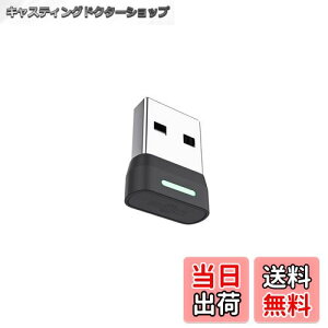 yzShokz USB TypeA A_v^ OpenMeetAOpenComm2 2025 Upgradep