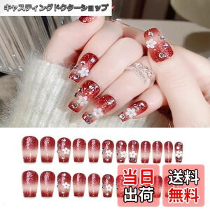 yzHAPVITAL 24 lC`bv Z @[ŖtẴgh  3D \邾ȒP JԂg  lCfUC U WFlC lCV[  lCA[g l