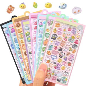 【送料無料】ANZOBEN ぷくぷくシール ぷくぷく ぷっくりシール 立体 かわいい 8枚セット 色:カラフル