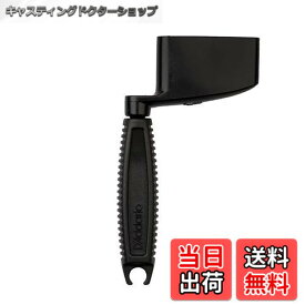【送料無料】D'Addario ダダリオ ストリングワインダー ベース用 ピンプラー機能搭載 Bass Peg Winder PWPW1B 【国内正規品】 色：ブラック