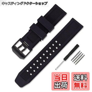 yzLuminox ~mbNX oh݊i t23mm vxg o[Xgbv lCr[V[Y ES 3050 3950 8800V[Yp FFubNobNATCYF23mm