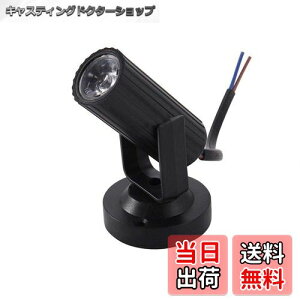 yzExcras LED^X|bgCg LEDX|bgCg Xe[WCg Ɩ eCg ]Cg p[eB[EVNEEo EƖ 6탉Cg FFubNv{+