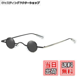 yz[supbel] gȃpNTOX ی^ AeB[N pNn ȃTOXE t@bVۃKl UVJbg KlTOX t@bV ANZT[ RX`