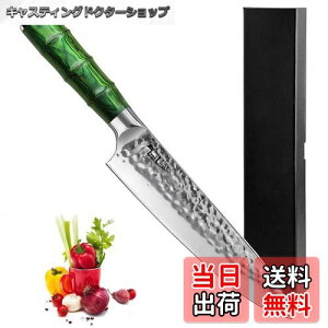 yz nn200mm ؂ꖡ悭 5Cr15MoVXeX| |ڕ ƒp l炵 狛؃pȂǒp\ Lb`iCt Green FFGreenATCYF|ڕXe