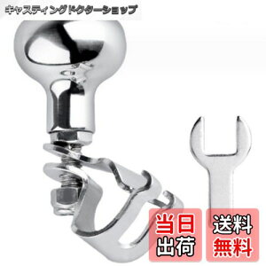 �y���������zPLEAVIT �n���h���X�s���i�[ �D���p �D ���b�g �{�[�g �X�e�A�����O �z�C�[���m�u �F�F�V���o�[