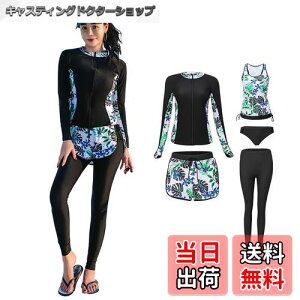 yz[Candy Kiosk] bVK[h fB[X  ㉺Zbg 5_Zbg  OJ tBbglX r[`  j UVJbg z ʋC p FF2-01F5_ZbgifB[