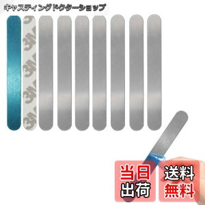 yzKASELIN X`[v[g }Olbgzp y10z65mm×8mm 3MSܕt ʃe[v}Olbg⏕ ΂   V[g ɔ V[ Ղ[   X