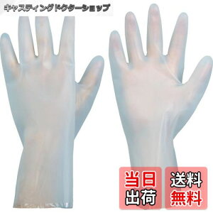 yzTRUSCO(gXR) ϗn܎ TYG- FFNAATCYFM