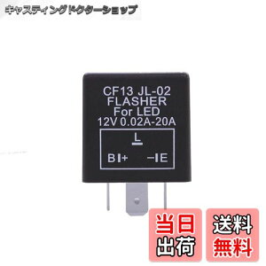 yzHUIQIAODS nQ LED Ή y3sz nCth~ IC ECJ[[ 12V 150W CF13 _őx߉\ AT[obN Ή ^b`EBJ[@\ LEDou  TCYFCF13