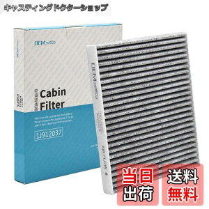 yzXUKEY GARtB^[  BMWp݌vLrtB^[ X5 X6 E70 E71 E72 F15 F85 F16 F86Ή wYtB^[NX rKX R RJr OE/OEM ԍF64316945596 64319194098 TCY