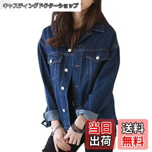 yz[Sueeya] XC[ fj WPbg fB[X V[g AE^[  W[W fju[  gbvX l  JWA ̌^Jo[ ʋ 񎟉 