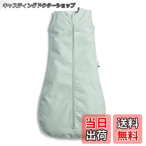 �y���������z[ergoPouch] �G���S�|�[�` �W���[�W�[�X���[�s���O�o�b�O Jersey Sleeping Bag �y���K�i�z �X���[�p�[ �F�F�Z�[�W�A�T�C�Y�F3-12M : 2.5 TOG