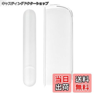 yzΉiqos C}pP[X TPU\tgP[X iqos ilumaƂ̌݊ iqosp̃NAP[X iqos iluma ɎgpłJo[ ACRX ΉX[ Jo[ ̌^ {_ی (Clear) F