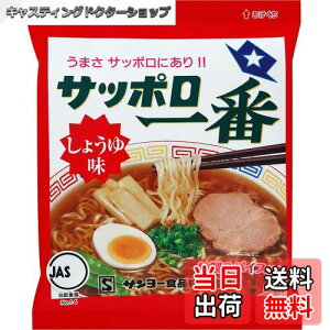 yzyz T[ Tb| ܃[ Hה׃Zbg 5H×6 FFԁATCYF100O (x 10)