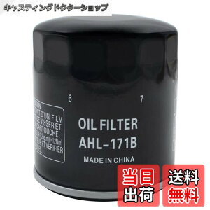 �y���������zAHL �o�C�N�p �I�C���t�B���^�[ �I�C���G�������g �݊��Ԏ�:�n�[���[ Harley FXDWG Dyna Wide Glide 1999-2017/FXSB Breakout 2013-2017/FXSE CVO Pro Street Breakout 2017