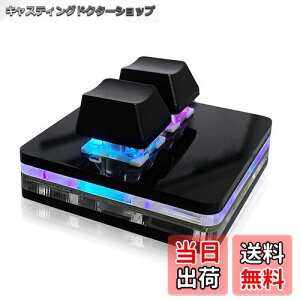 yzBTXETUEL NONO OSU L[pbh 2L[ԎQ[~OUSBL[{[h zbgXbvJjJL[{[h ~jJjJRGBL[pbh }NƃYQ[p FFubN///zCg