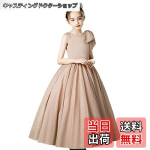 yz[VIISEN] q hX sAm \ hX LbY ̎q t hX OhX qǂhX WjA hX tH[} n GKg  p[fB[ hX 110-17