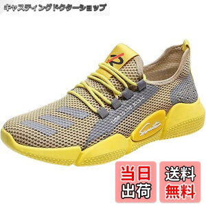 yz[GveBI] bV Xj[J[ GA[ tBbglX Ɠ߂ X|[c Y FFJi[CG[ATCYF26.5 cm