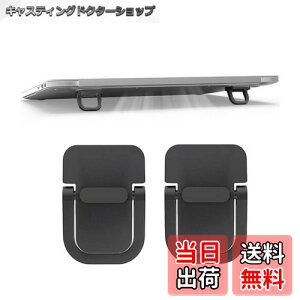 yzTRX p\RX^h bvgbvX^h 2 m[gp\Rp XeXX^h  ܂ pP \t gѕ֗ M΍ FFubN