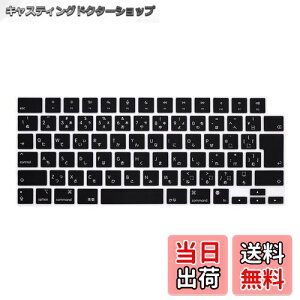 �y���������zmacbook keyboard cover �F�F�u���b�N�F�A�T�C�Y�Fnew Pro14 Pro 16 Air13 Air15