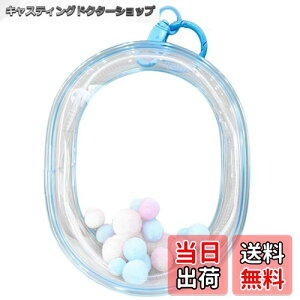 yzYUYAKESHI P[X ɃobN ho ʂ|[` Oo l`p ʂݗp  NAobO OB11p ||{[t L[Ot 13*10*5cm FFu[ATCYF10*5*13cm