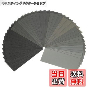 yzSTEBRUAM ₷ Thy[p[ 93x230mm 960`10000 ϐy[p[ X   ؍ DIY ppbh T_[t\ FFO[ATCYF9 x 3.6C`