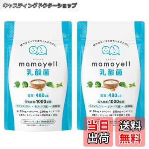 �y���������z�}�}�G�[�����_�� �t�_ ���z�� 480��g �D�w �D�P �Y�� �T�v�������g W���_�� �S �J���V�E�� ���N�g�t�F���� �r�t�B�Y�X�� ���_�� ���� 9��ނ̃r�^�~�� ���Y���22�� �z�� 1������ 