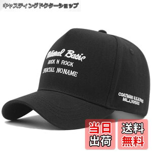 yz[Lopis] [ Lbv Y 56`65cm 傫TCY [ Β 悯 傫 Xq  L XL TCY߉\ FFubN/zCgATCYFXL