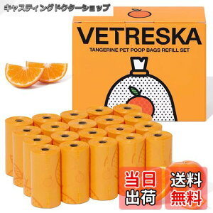 yzVETRESKA xgXJ ybgp G`Pbg 񂿂LȂ hL 񂿏܂ɂȂ FFIWATCYF20[i300j