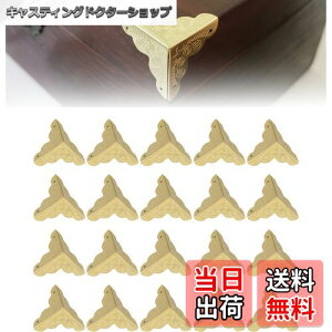 yzHanaHaul R[i[ R[i[ی R[i[K[h  20 Sގ pK[h p ی {bNXR[i[ R[i[ 3ʊp Ƌی O |  H|iAhAƔA