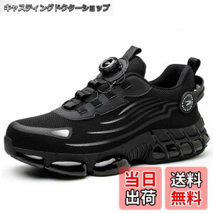 yz[TimGross] SC ƌC Y _C |c Z[teB[V[Y ʋC y ~  񂺂C FFubNATCYF27.5 cm