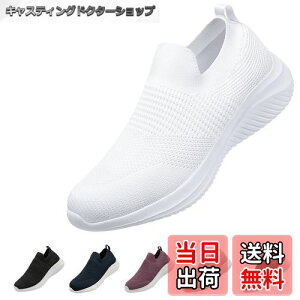 yz[MERPHINE] Xb| Xj[J[ RȂ Y fB[X 㗚 l EH[LOV[Y  V[Y bV y ₷ C ʋ d FFI[zCgA