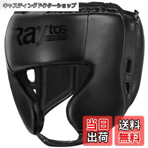 �y���������zRaytos �w�b�h�M�A �{�N�V���O �y�y��210g PU���A180�x�L����A�Ɨ��]�[���ی�A����~�߃w�b�h�X�g���b�v�t���A�j�����p�z �L�b�N�{�N�V���O �ڂ����� boxing �F�F�u���b�N